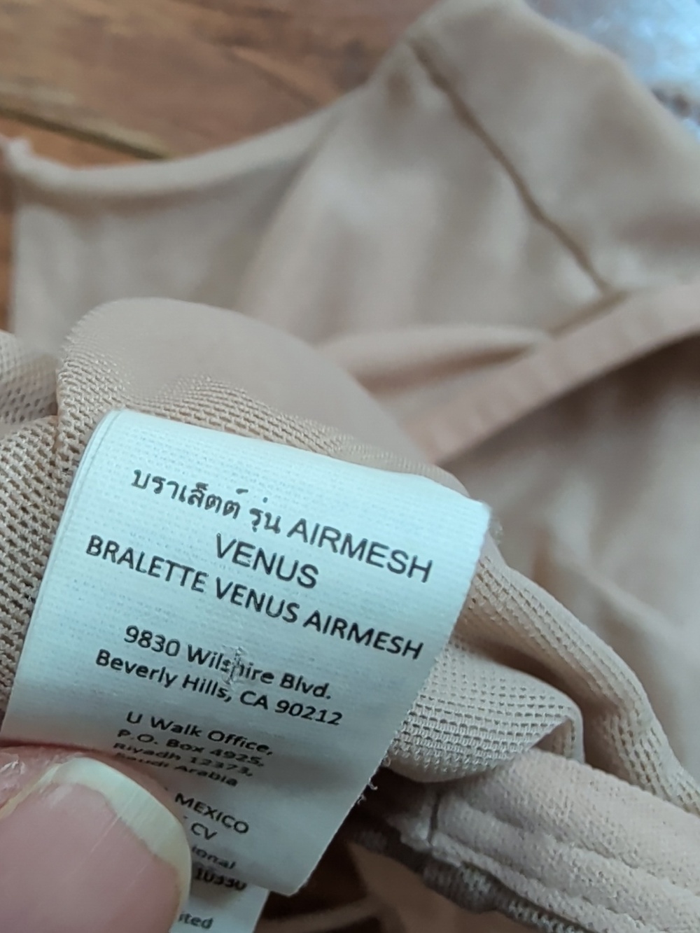 ALO Yoga Airmesh Venus Nude-Beige Mesh Bralette - Picture 6 of 7